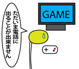 Bean sprout sticker #2490455