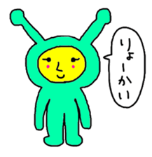 Colorful Creatures sticker #2490621