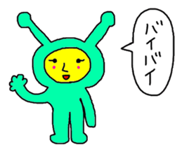 Colorful Creatures sticker #2490623