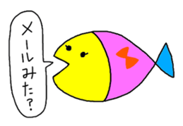 Colorful Creatures sticker #2490633