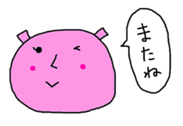 Colorful Creatures sticker #2490654