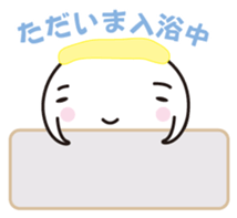 Marmy of seal sticker #2490667