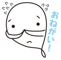 Marmy of seal sticker #2490668