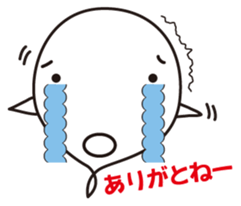 Marmy of seal sticker #2490669