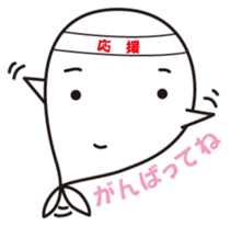 Marmy of seal sticker #2490673