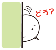 Marmy of seal sticker #2490678