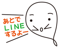 Marmy of seal sticker #2490685