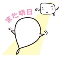 Marmy of seal sticker #2490686