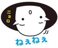 Marmy of seal sticker #2490688