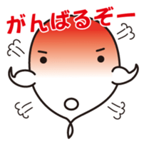 Marmy of seal sticker #2490689