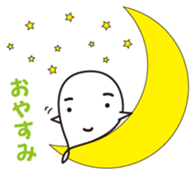 Marmy of seal sticker #2490695