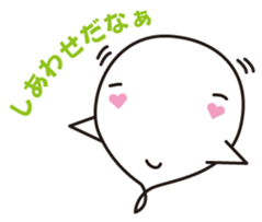 Marmy of seal sticker #2490700