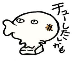 "omochi" sticker #2490862