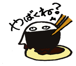 "omochi" sticker #2490864