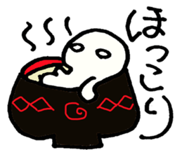 "omochi" sticker #2490866