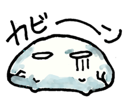"omochi" sticker #2490869