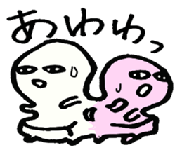 "omochi" sticker #2490875