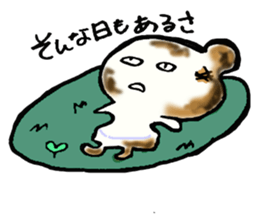 "omochi" sticker #2490877
