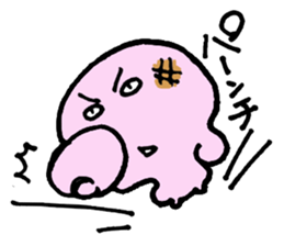 "omochi" sticker #2490879