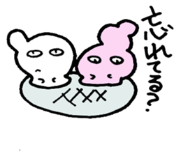 "omochi" sticker #2490881