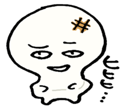 "omochi" sticker #2490887