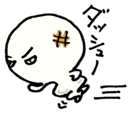 "omochi" sticker #2490888