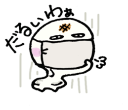 "omochi" sticker #2490889