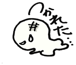 "omochi" sticker #2490893