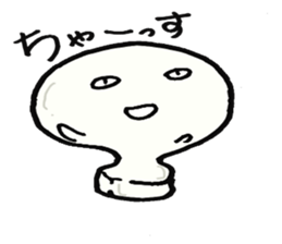"omochi" sticker #2490897