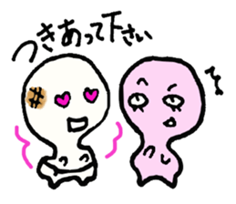 "omochi" sticker #2490899