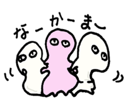"omochi" sticker #2490900