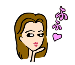 Elder sister sticker #2490914