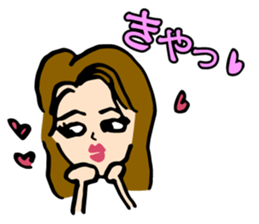 Elder sister sticker #2490916