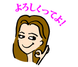 Elder sister sticker #2490932