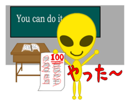 Alien yellow sticker #2491040