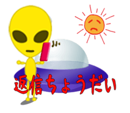Alien yellow sticker #2491043