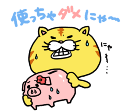 Poor cat sticker #2491267