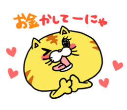 Poor cat sticker #2491272