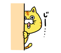 Poor cat sticker #2491282