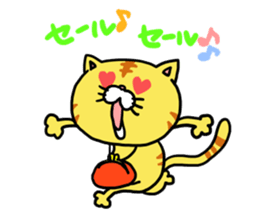 Poor cat sticker #2491286