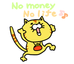 Poor cat sticker #2491288