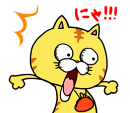 Poor cat sticker #2491296