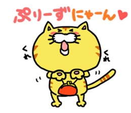 Poor cat sticker #2491300