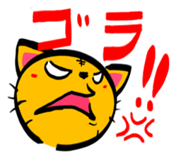 TORANEKONOTORA sticker #2491384