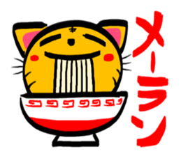 TORANEKONOTORA sticker #2491387