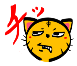 TORANEKONOTORA sticker #2491388