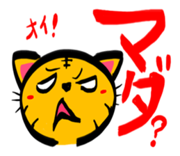 TORANEKONOTORA sticker #2491390