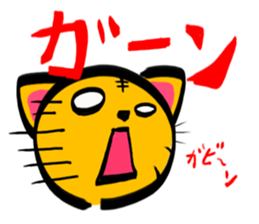 TORANEKONOTORA sticker #2491392