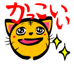 TORANEKONOTORA sticker #2491395