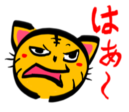 TORANEKONOTORA sticker #2491398